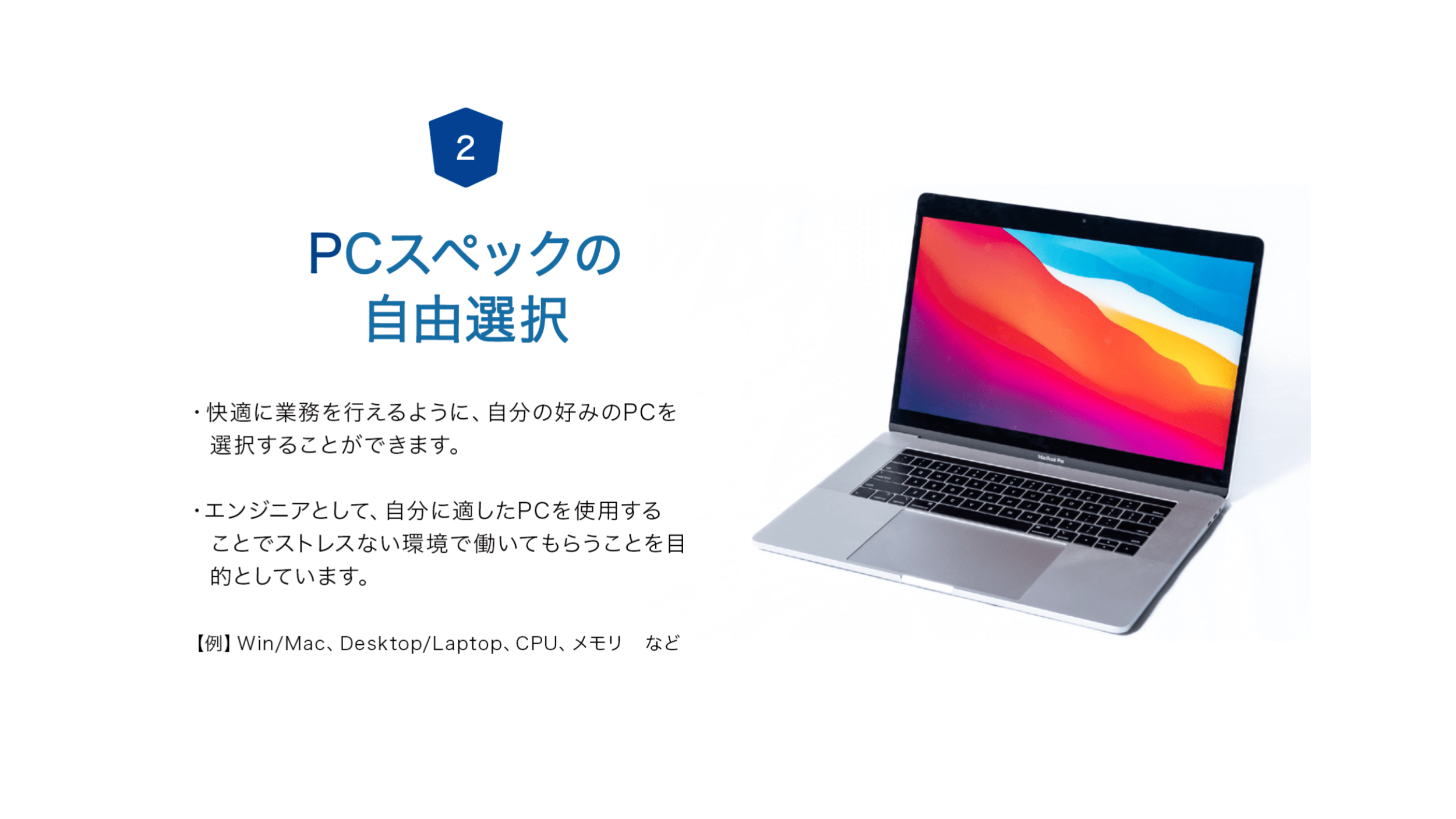Slide 6